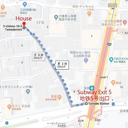 Апартаменти 玉出202 Wifi付 玉出駅から徒歩2分 地下鉄難波迄8分 Осака Екстер'єр фото