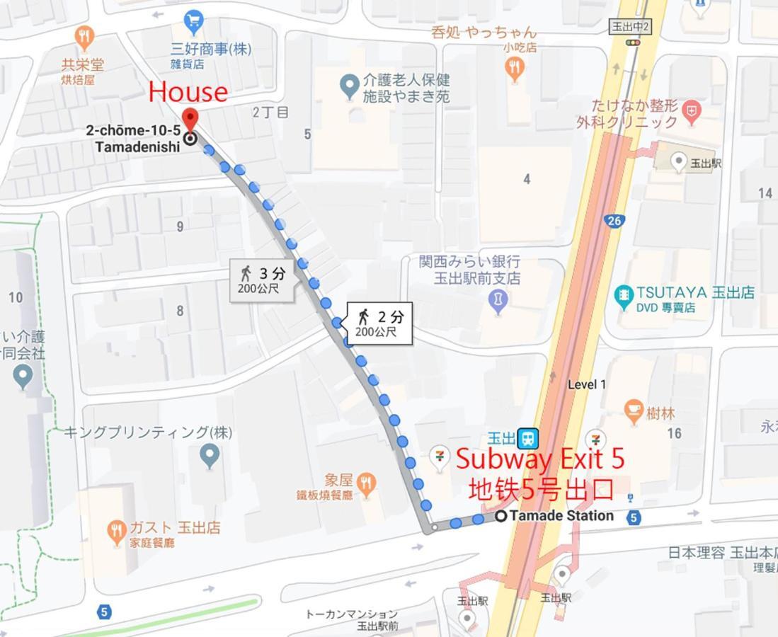 Апартаменти 玉出202 Wifi付 玉出駅から徒歩2分 地下鉄難波迄8分 Осака Екстер'єр фото
